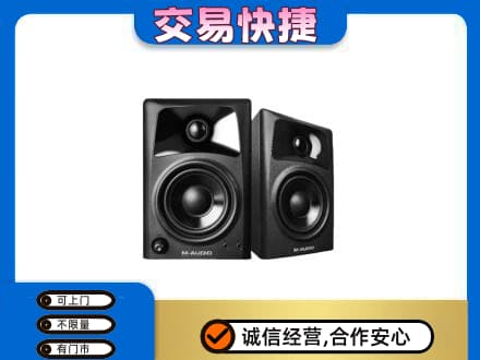 柳州回收音响